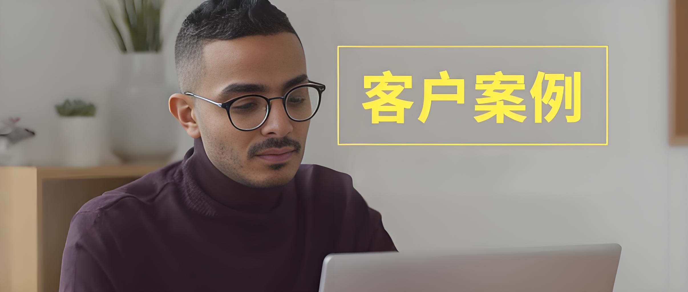 鲁搬科技｜全平台引流推广软件与自动化拓客系统