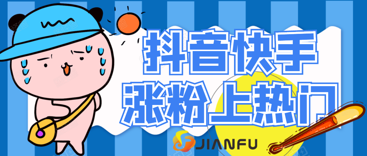 鲁搬综合商城-鲁搬科技