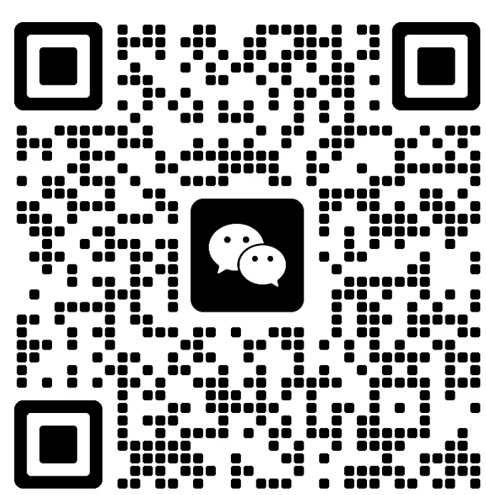扫一扫加微信-鲁搬科技